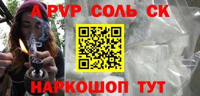 герыч Краснознаменск