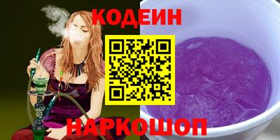герыч Краснознаменск
