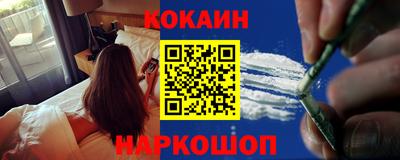герыч Краснознаменск