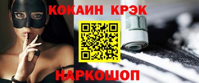 mdma Краснодар