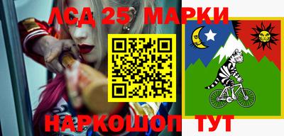 mdma Краснодар