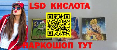 mdma Краснодар