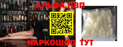 герыч Краснознаменск