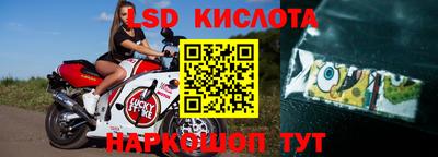 mdma Краснодар