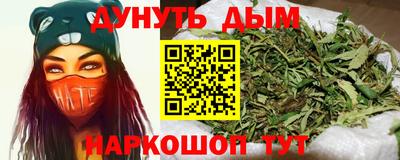 герыч Краснознаменск