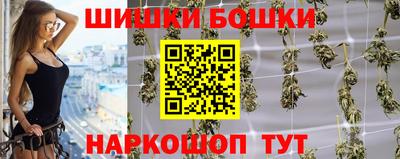 ALPHA PVP Краснокаменск