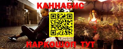 герыч Краснознаменск