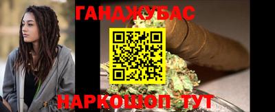 mdma Краснодар