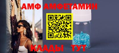 герыч Краснознаменск