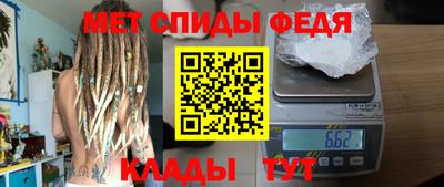 герыч Краснознаменск