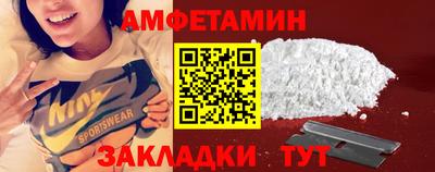 герыч Краснознаменск
