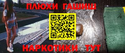 герыч Краснознаменск